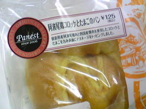 2010012803.jpg