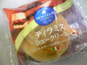 2010020404.jpg