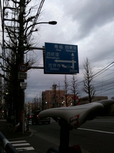 2010040301.jpg