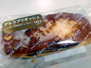 2011020801.jpg