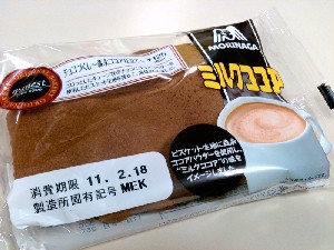 20110215069.jpg