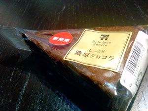 2012061204.jpg