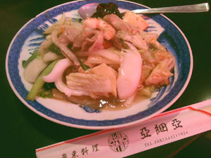 2012090701.jpg