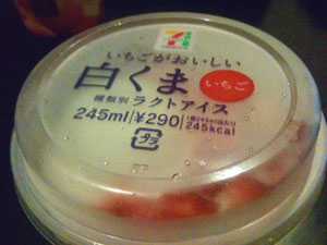 2012091209.jpg