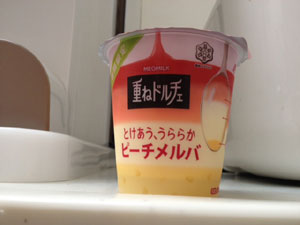 2013052901.jpg