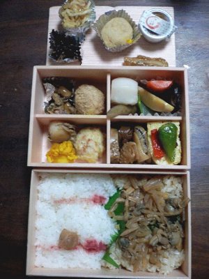 masumotobento.jpg