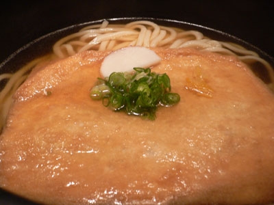 tsurutonudon.jpg